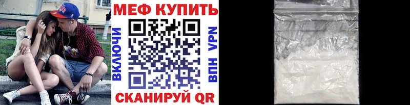 Где купить наркоту Томари Гашиш  COCAIN  Альфа ПВП  Меф мяу мяу 