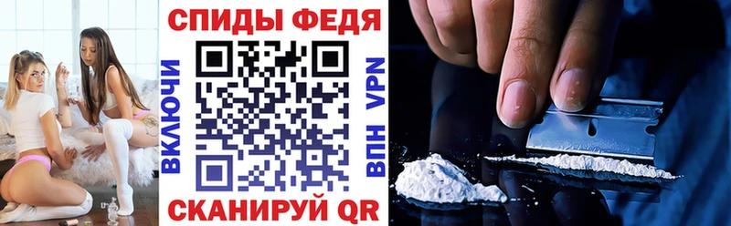АМФ Розовый  Томари 
