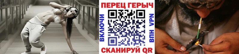 купить наркоту  Томари  ГЕРОИН VHQ 