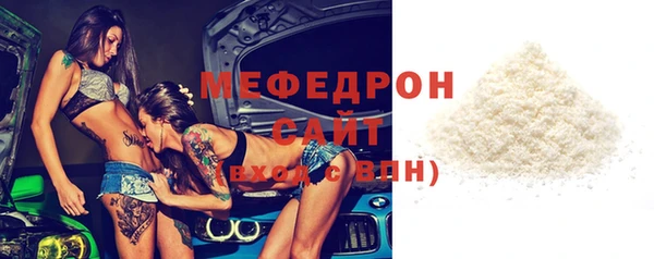 прущая мука Корсаков