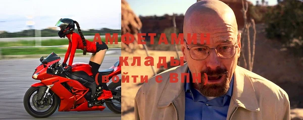 таблы Липки