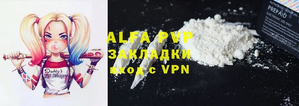 MESCALINE Коряжма