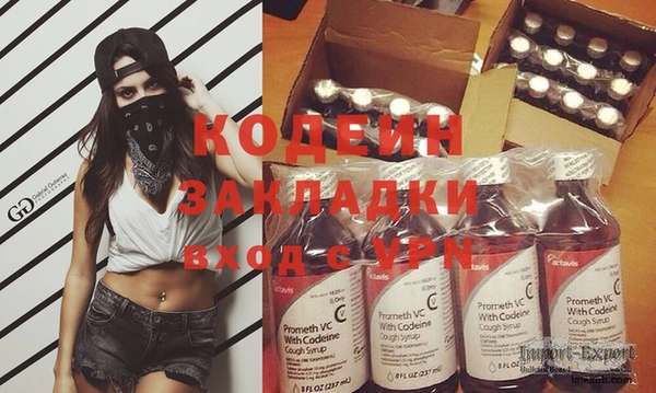 шишки Краснотурьинск