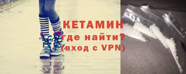 прущая мука Корсаков