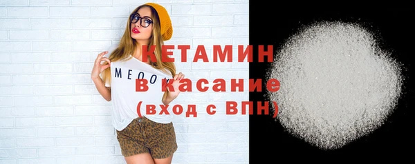 таблы Липки