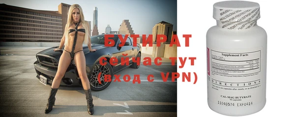таблы Лиски