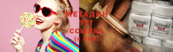 прущая мука Корсаков