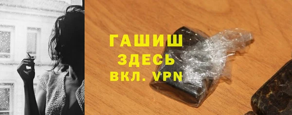 прущая мука Корсаков