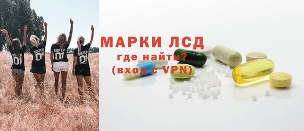 прущая мука Корсаков