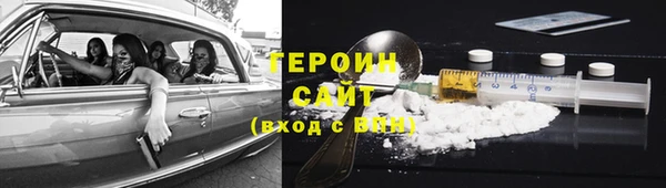 прущая мука Корсаков