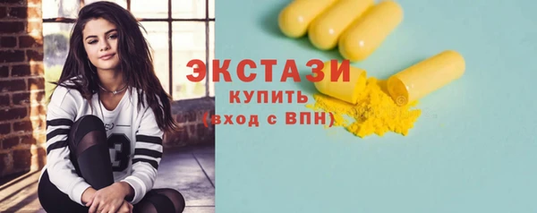 MESCALINE Коряжма