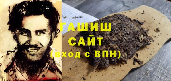 прущая мука Корсаков