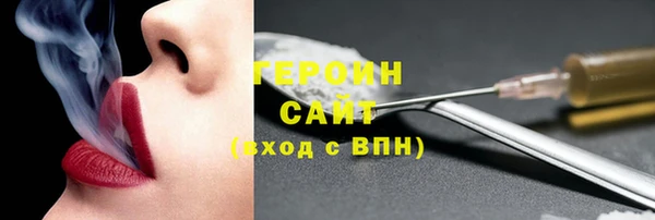 прущая мука Корсаков
