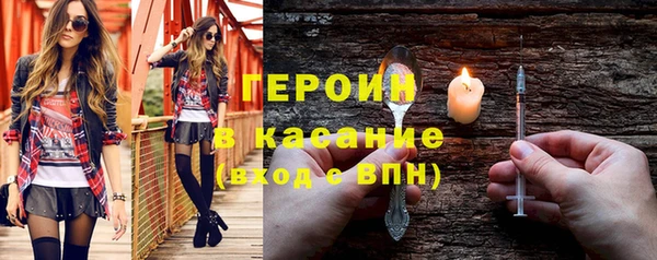MESCALINE Коряжма