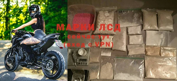 2c-b Лихославль
