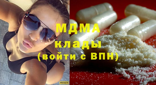 мет Краснослободск