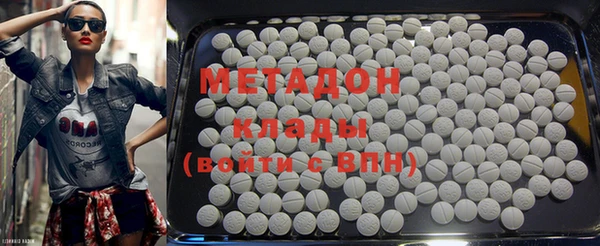 шишки Краснотурьинск
