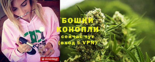 мефедрон мука Козловка