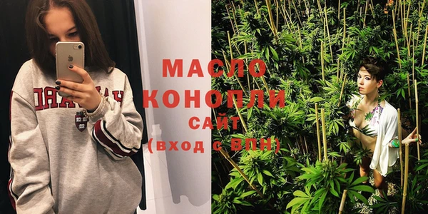 MESCALINE Коряжма