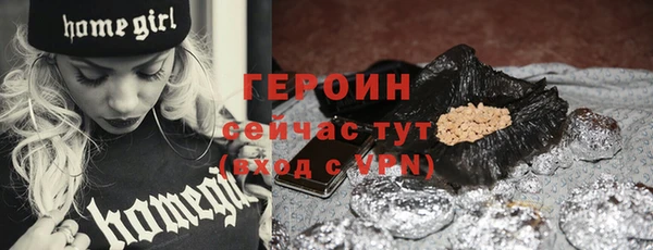 шишки Краснотурьинск