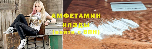 MESCALINE Коряжма