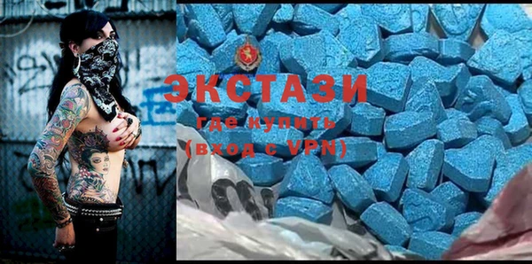 ешки Козельск