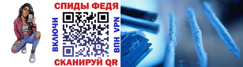 Первитин витя Томари